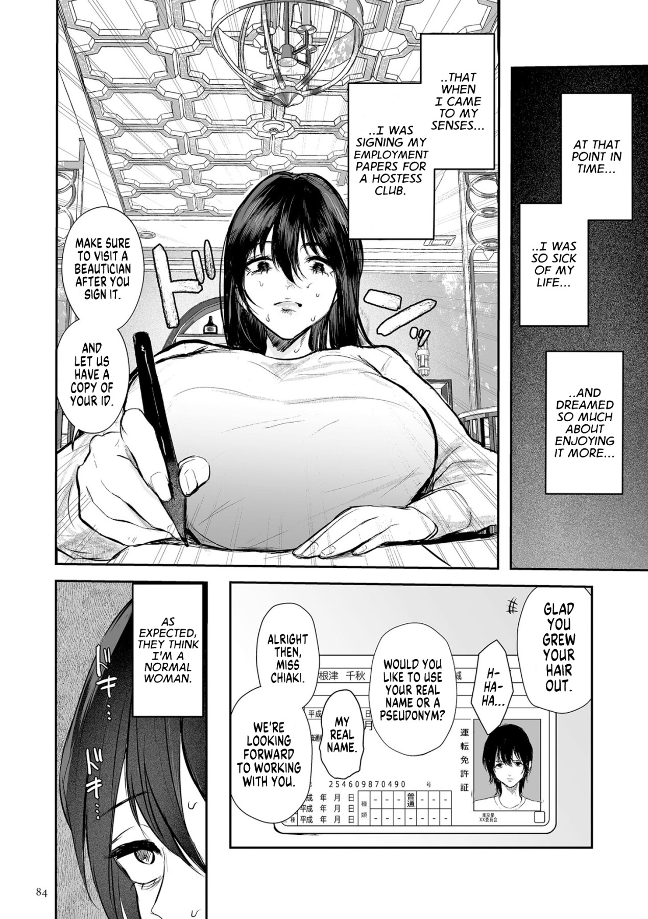 Hentai Manga Comic-How the Gloomy Me Took Charge of my Own Life by Becoming a Hostess-Read-6